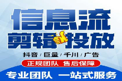 深度解析：百度广告投放的关键词策略